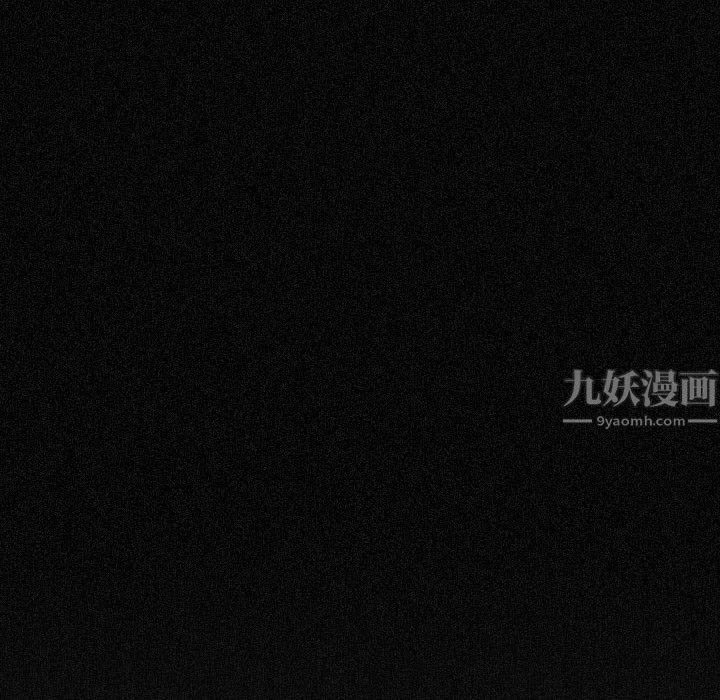 大嫂第1话