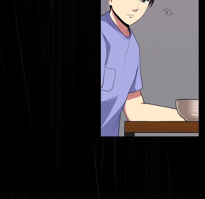 大嫂第1话