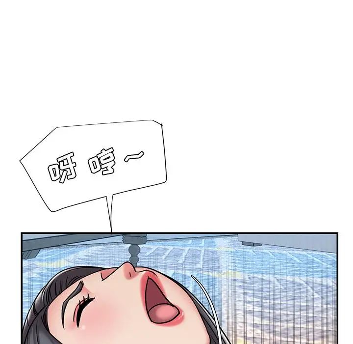 被抛弃的男人第45话