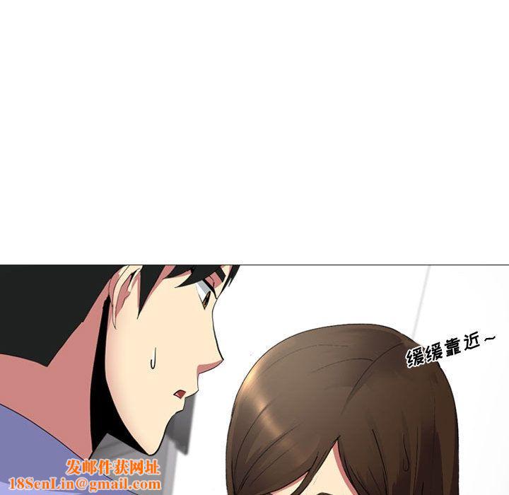 大嫂第1话