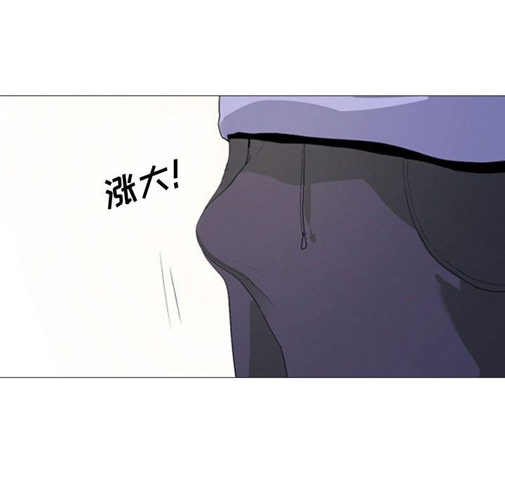 大嫂第1话