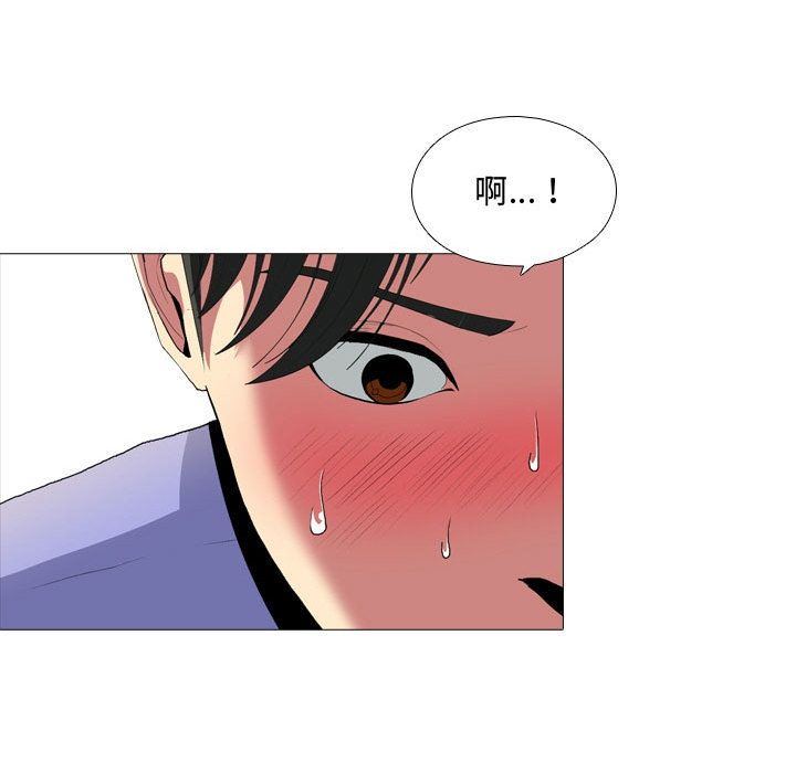 大嫂第1话