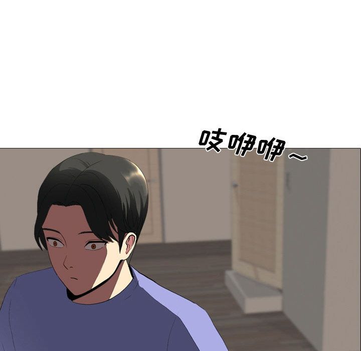 大嫂第1话