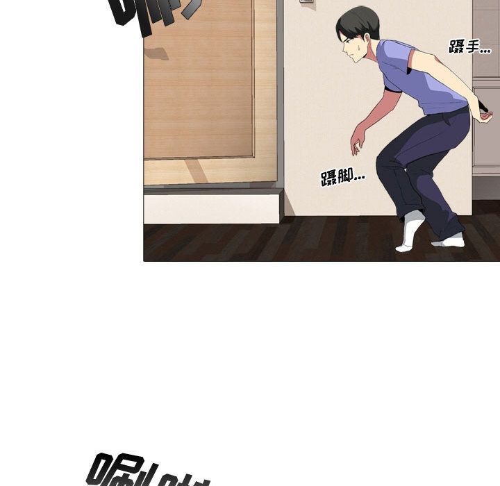 大嫂第1话