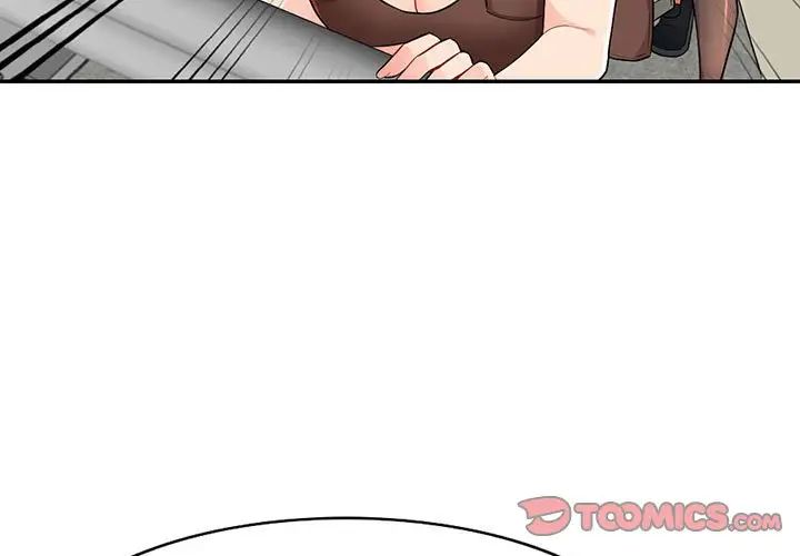 我的繼母是寡婦第25话