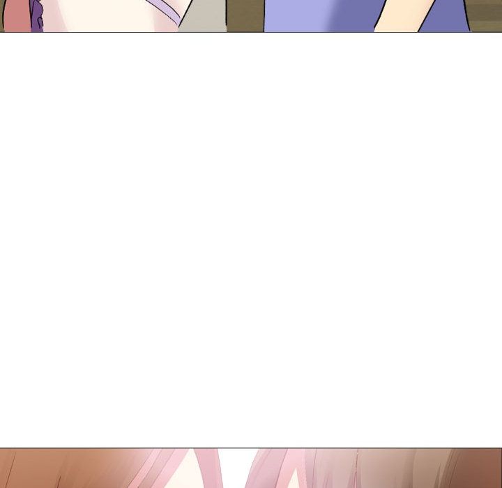 大嫂第2话