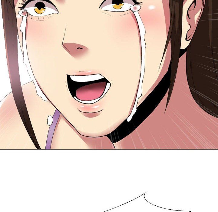 大嫂第3话