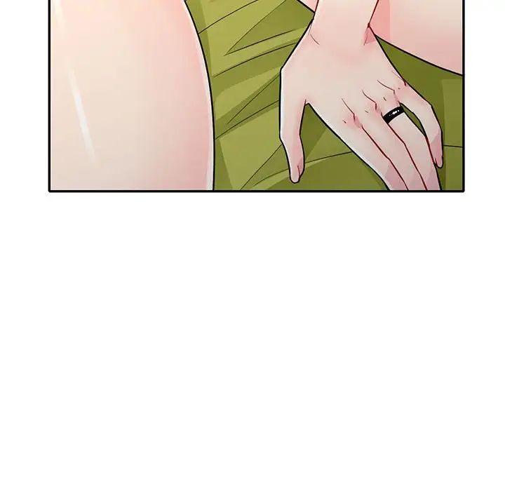 我的繼母是寡婦第26话