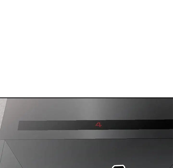 我的繼母是寡婦第26话