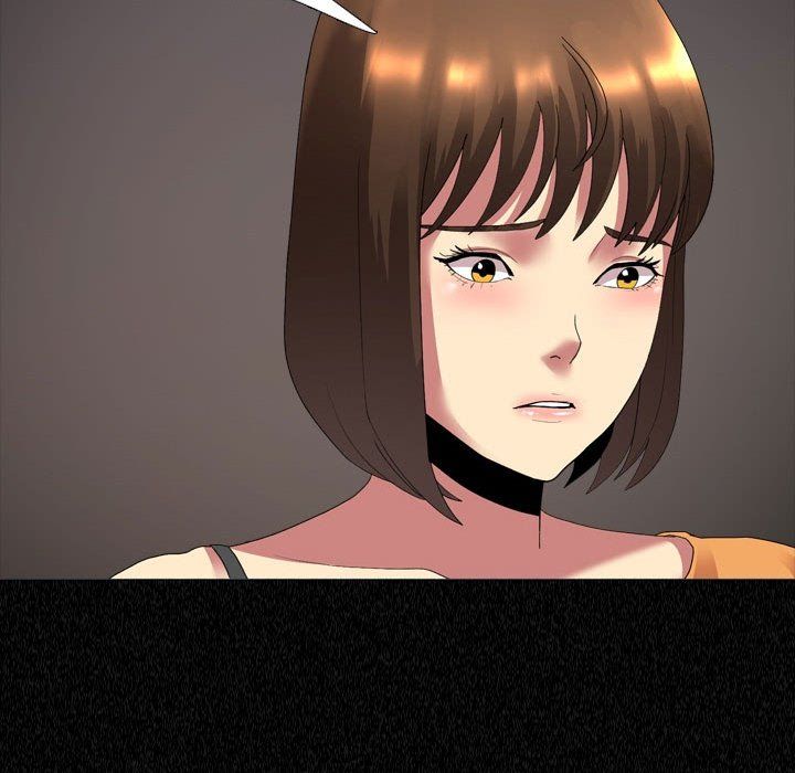 《大嫂》第4话