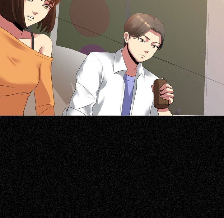 大嫂第4话