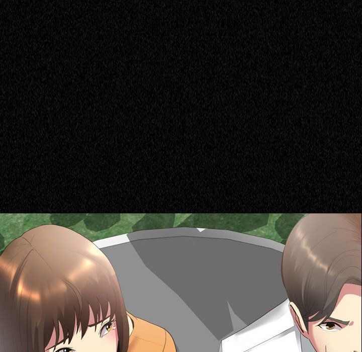 大嫂第4话