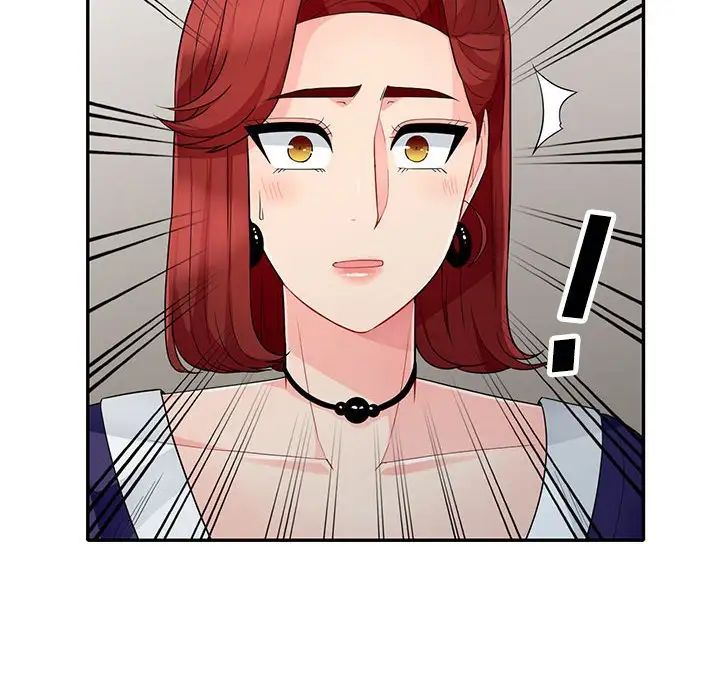 我的继母是寡妇第27话
