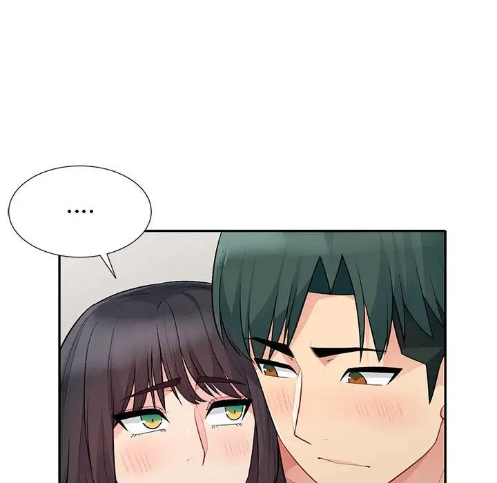 我的继母是寡妇第27话