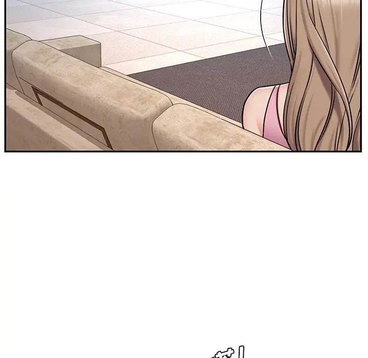 被拋棄的男人第51話