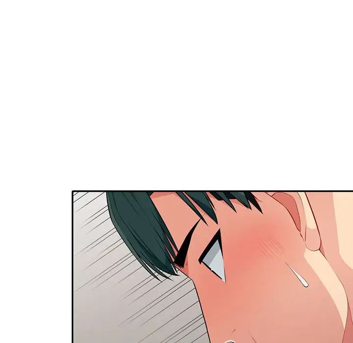 我的繼母是寡婦第28话