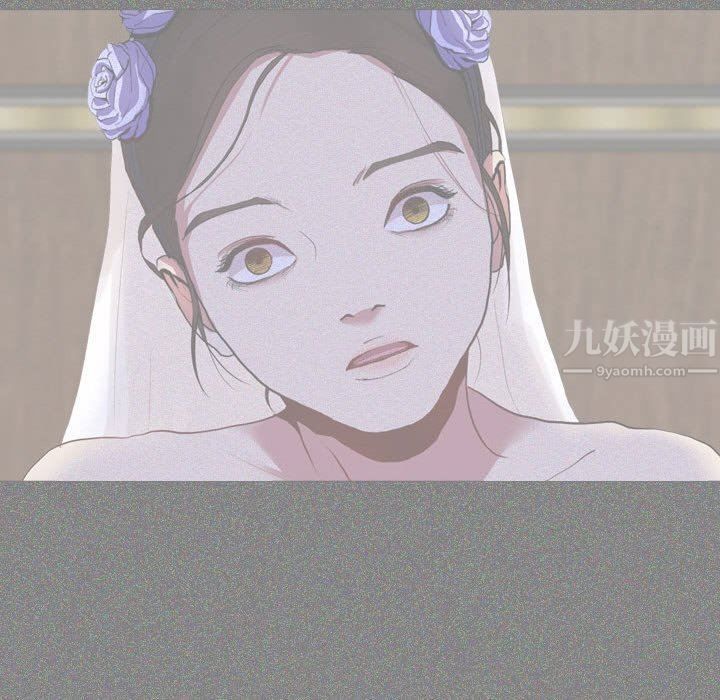大嫂第7话