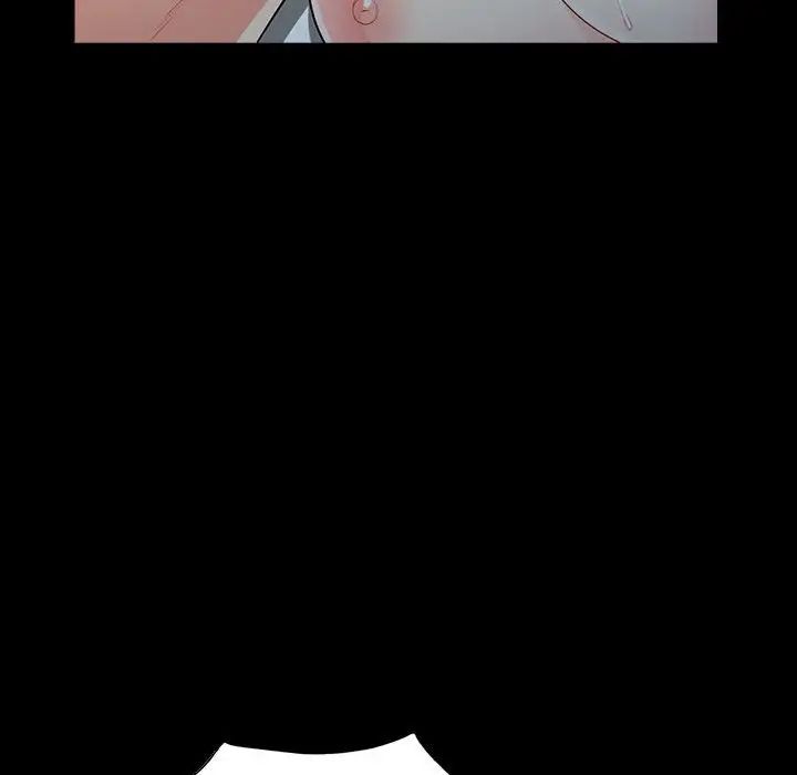 我的繼母是寡婦第29话