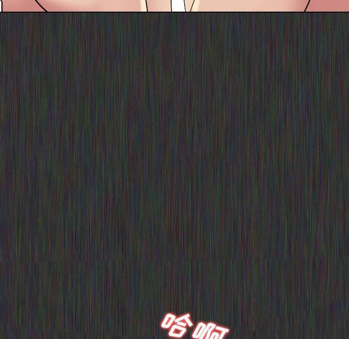 大嫂第9话