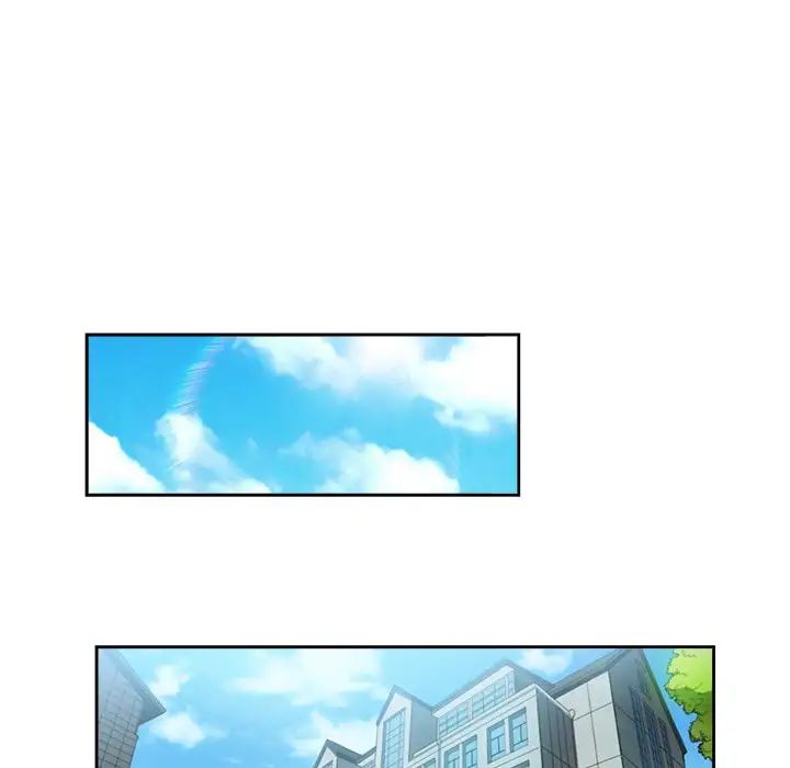 難纏小惡女第3话