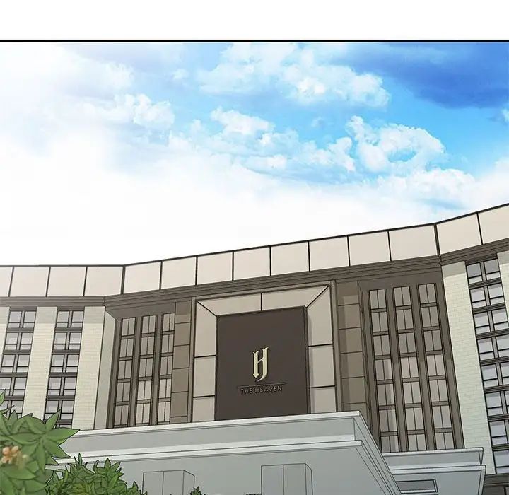 我的繼母是寡婦第31话