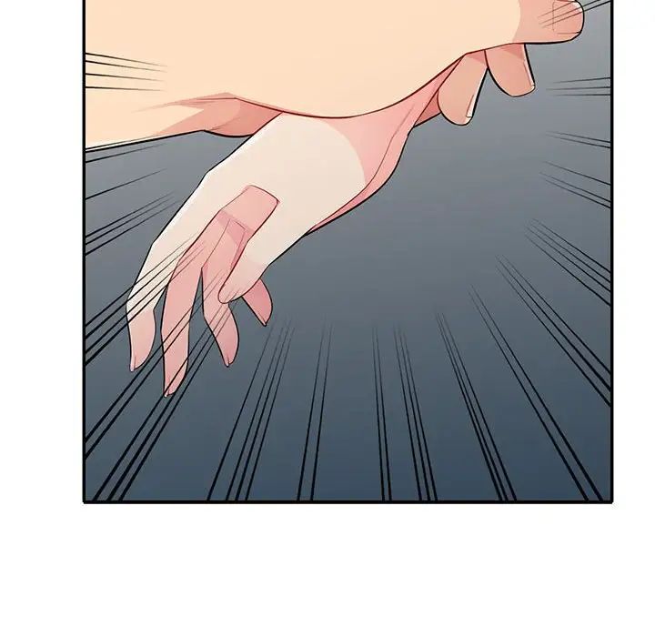 我的繼母是寡婦第31话