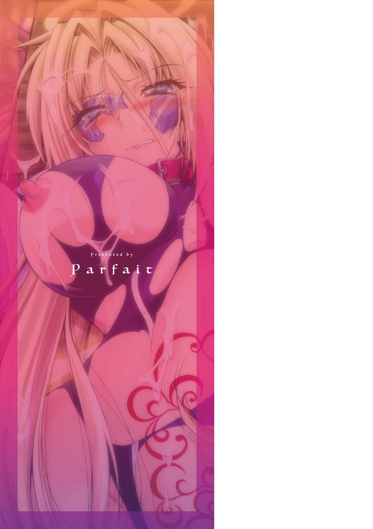 《[ぱふぇ]LossAngels[中字]》[ぱふぇ]LossAngels[中字]