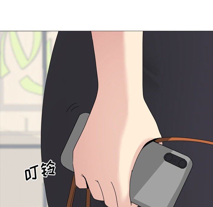 大嫂第11话