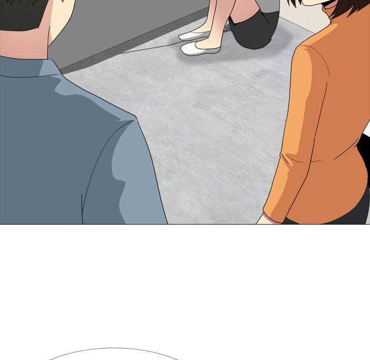 大嫂第11话