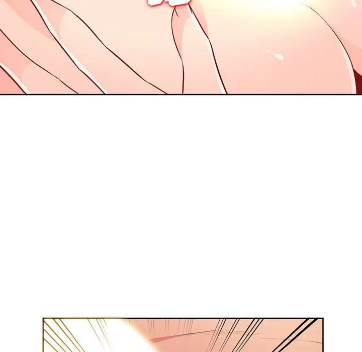 我的繼母是寡婦第33话