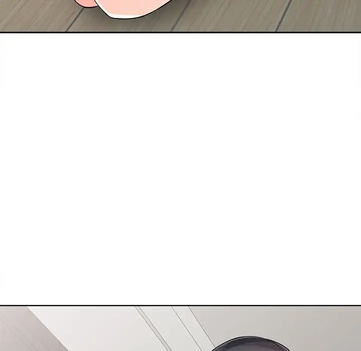 我的繼母是寡婦第33话