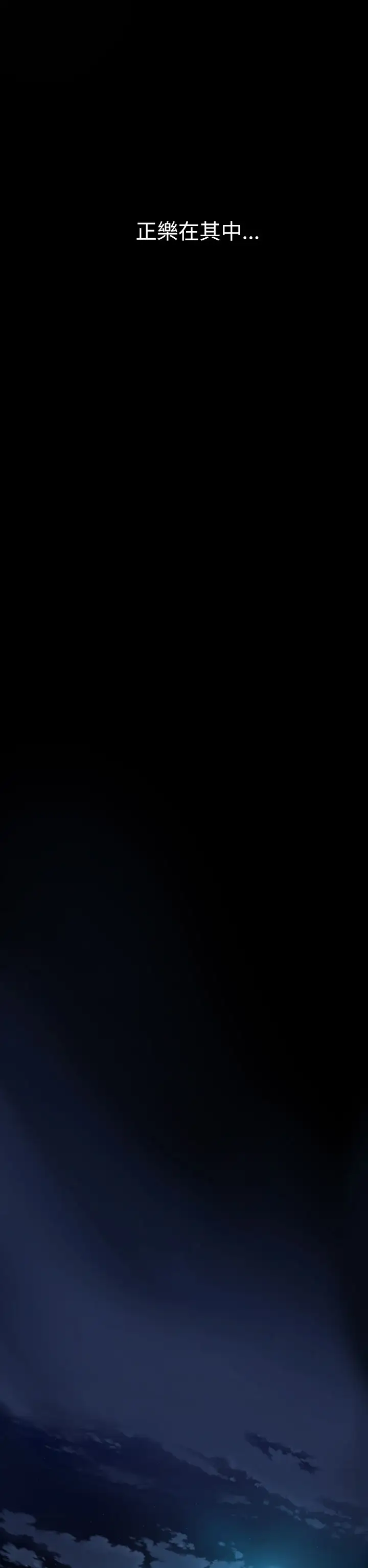 姐姐第1话