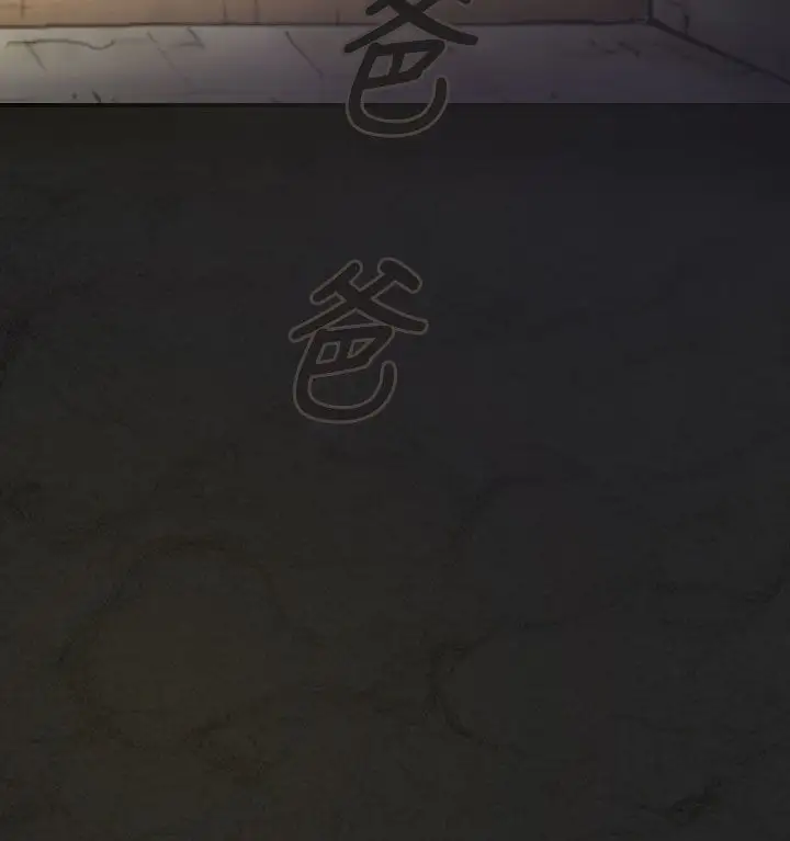 姐姐第1话