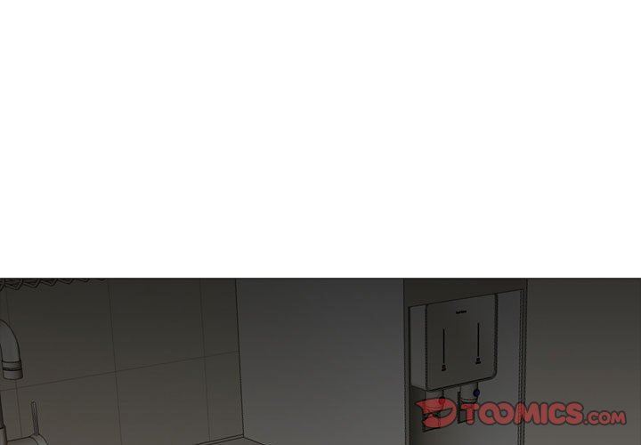 大嫂第13话