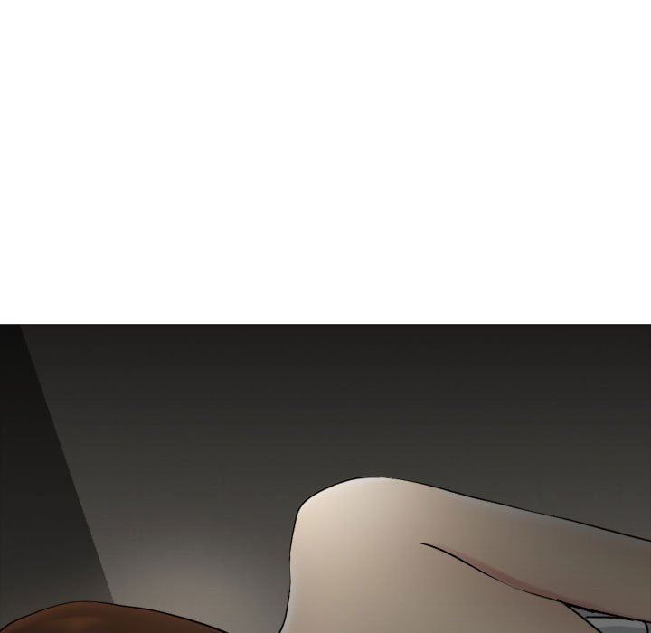 大嫂第13话