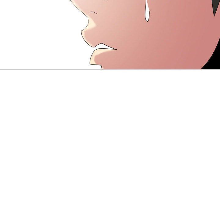 大嫂第14话