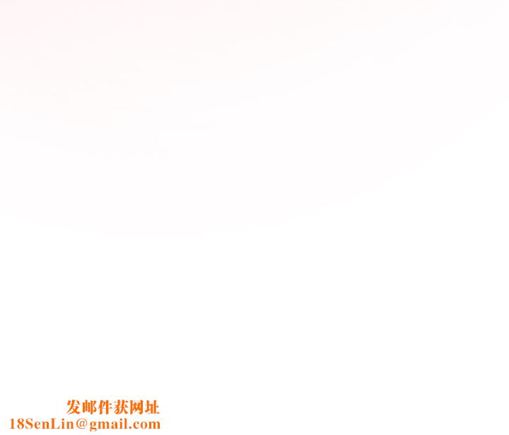 游戏规则我来定第1话