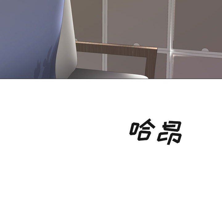 大嫂第15話