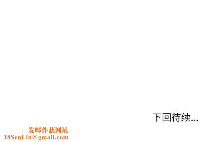 大嫂第15话