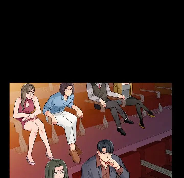 我的繼母是寡婦第37话