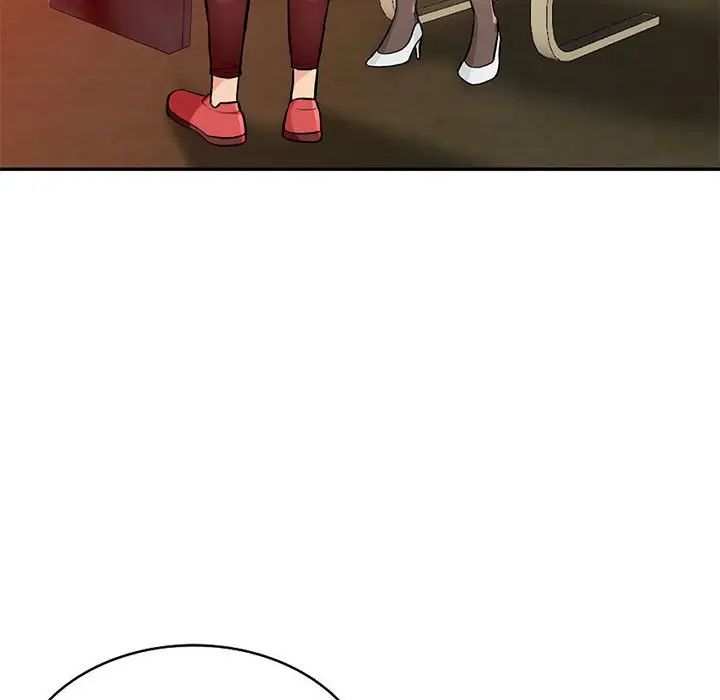 我的繼母是寡婦第37话
