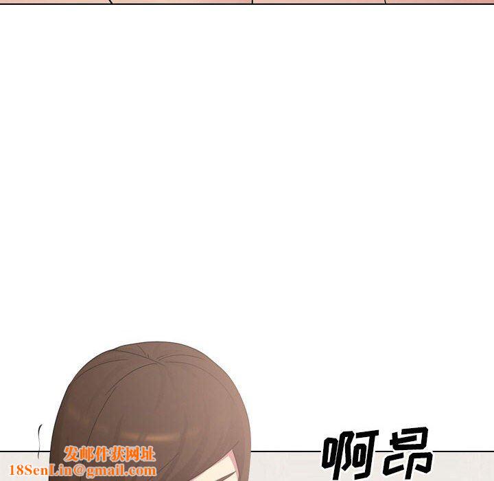 大嫂第17话