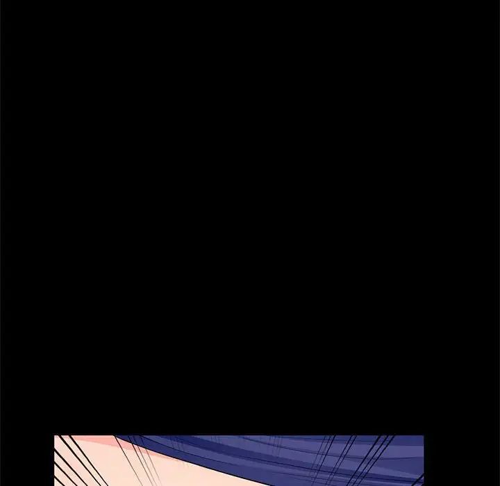 我的继母是寡妇第38话