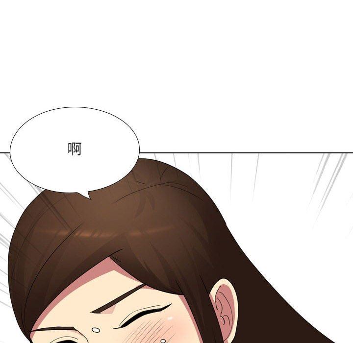 大嫂第17话