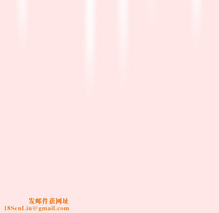 《游戏规则我来定》第5话