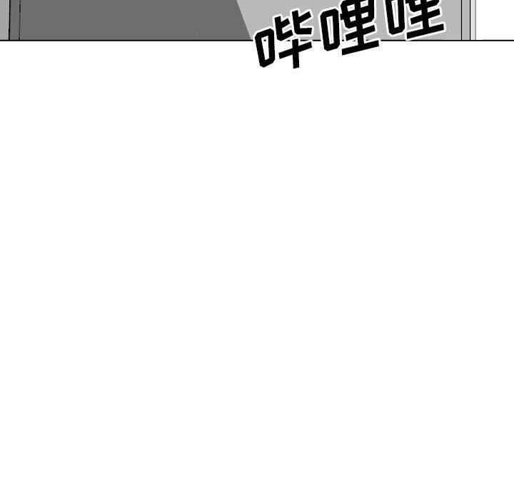 大嫂第17话