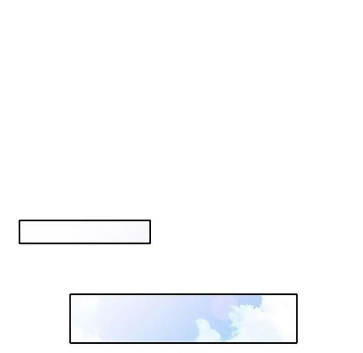 我的继母是寡妇第38话