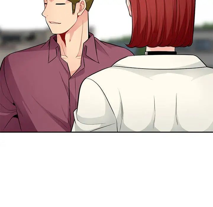我的继母是寡妇第38话
