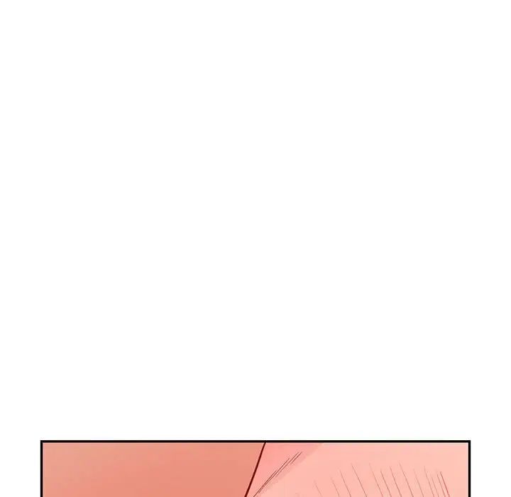 我的继母是寡妇第38话