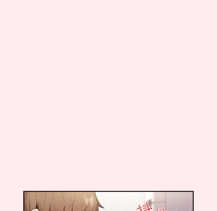 游戏规则我来定第9话